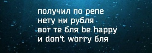 Труд облагораживает человека. Так что это не уставшее после работы лицо, а облагороженное 