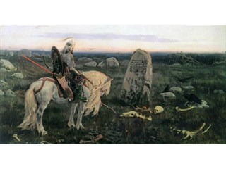 Что происходит в мире