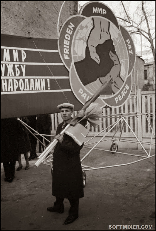 Праздничная Москва 7 ноября 1967 года 