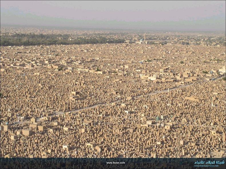 Гигантское кладбище Вади ас-Салам – Долина мира Ирак,ислам,кладбище