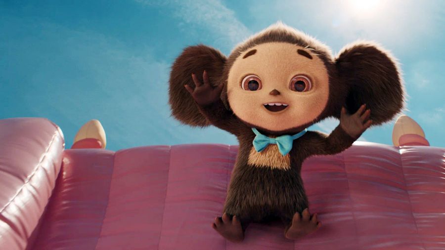 «Чебурашка 2» «Чебурашка 2»