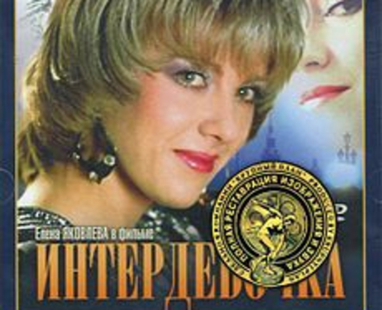 Феномен: как раздевшиеся учителя создают новую сексуальную революцию Феномен: как раздевшиеся учителя создают новую сексуальную революцию учителятожелюди