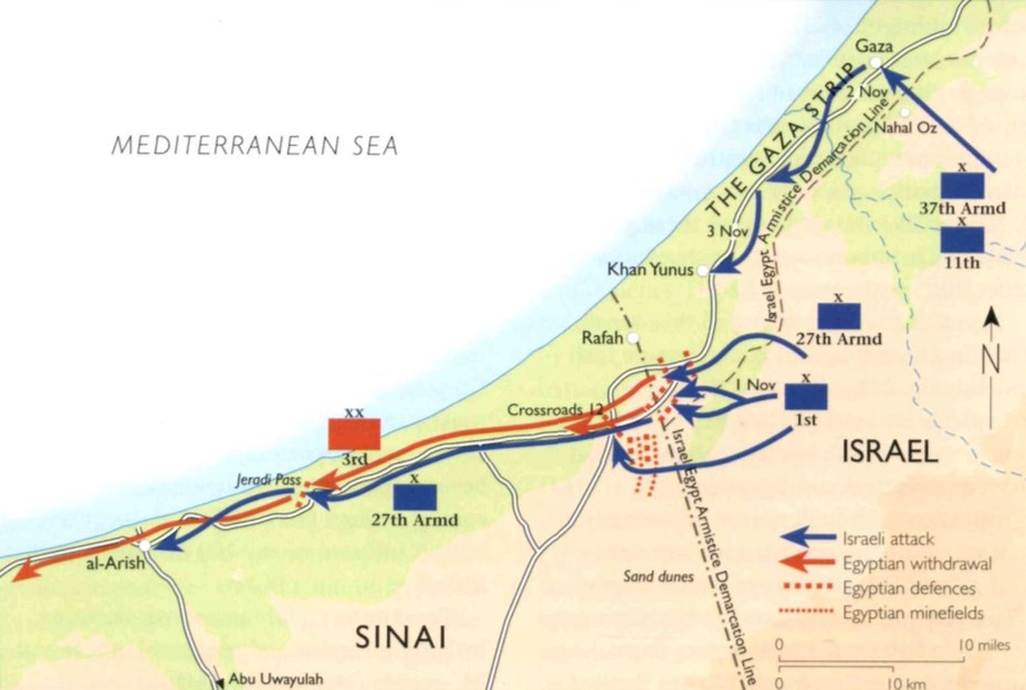 ​Боевые действия в секторе Газа с 31 октября по 3 ноября 1956 года Derek Varble. The Suez Crisis 1956 - Операция «Кадеш» и тройственная интервенция | Warspot.ru