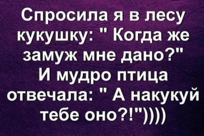 Как говорила тетя Соня, с годами все больше разочаровывают цены, зеркало и анализы больше, Вчера, просто, только, разочаровывают, зеркало, анализы  , звонили, почты, России, Спрашивали, заказывал, такой, хороший, чай  , Родители, подарили, летнему, барабан, мудрый