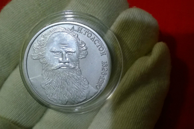 Монета СССР 1987 года стоит 500 тысяч рублей: проверьте свои старые полки, она может быть там