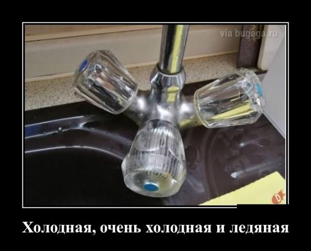 Новые демотиваторы и ненависть к будильникам Новые демотиваторы и ненависть к будильникам