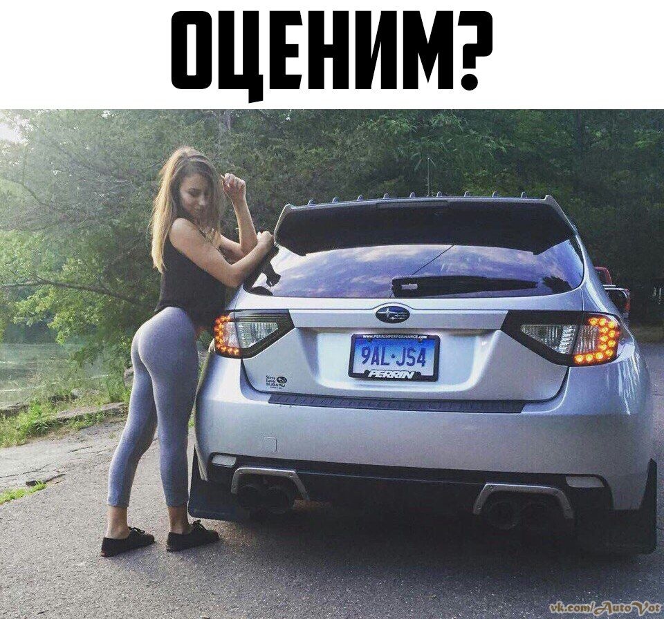 Подборка интересных и веселых картинок №75 Подборка интересных и веселых картинок №75 отдых