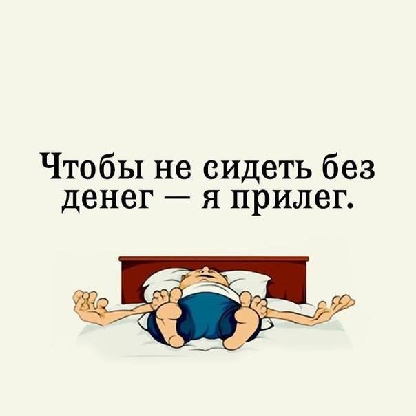 ���, ���-����, � ����� ���� �������: ������ ������� � �����, ������� �� �������� �� ����, ������� �� ������� � ���...