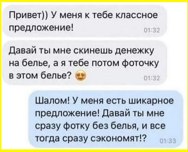 Путь к сердцу мужчины, как и сам мужчина, лежит на диване Путь к сердцу мужчины, как и сам мужчина, лежит на диване