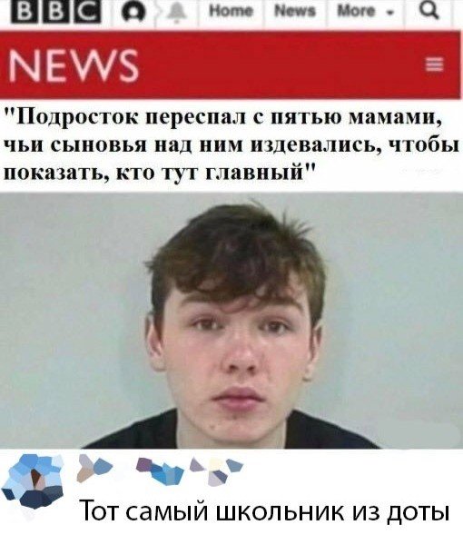 Смешные комментарии к постам в социальных сетях  позитив,смешные картинки,юмор