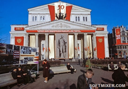 Праздничная Москва 7 ноября 1967 года 