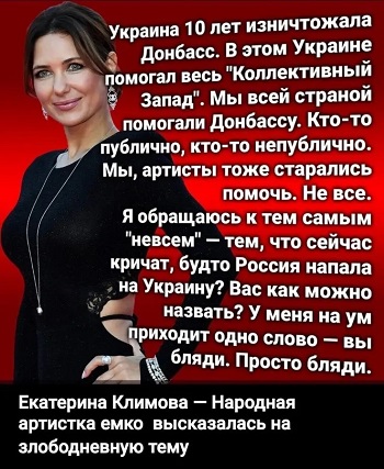 Я не бабник! Я просто боюсь спать один... лампы, покупают, Трамп, которые, нефть, окнах, чтобы, кухне, осталось, после, вообще, красные, когда, которой, может, миллионов, Ирана, заплатил, имущества, теперь