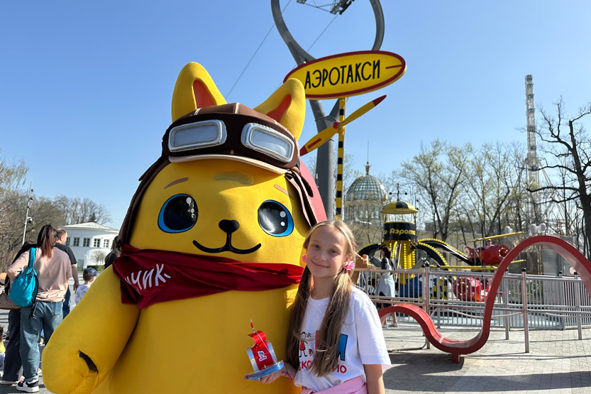 5. Без подписи