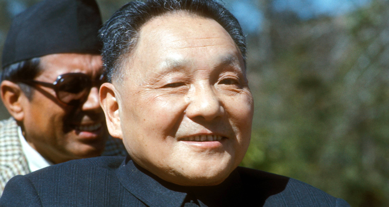 Небоскрёбы, новые технологии и военный парад против США: Как Китай за 70 лет превратился в супердержаву Небоскрёбы, новые технологии и военный парад против США: Как Китай за 70 лет превратился в супердержаву геополитика