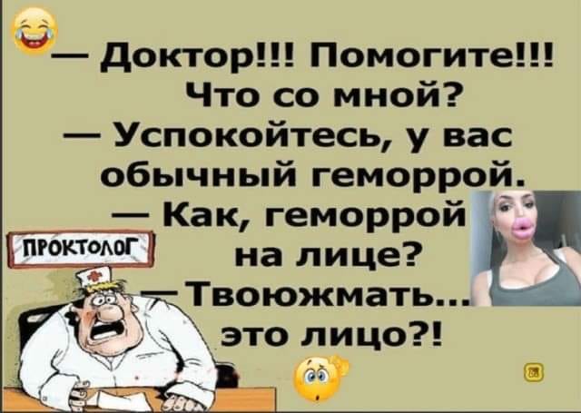 — Я давно на вас смотрю, вы очень красивая. Решил подойти познакомиться... купил, ждать, очень, пялится, Ксюха, Батюшки, воскликнула, монашка……, перепутав, дверь, думаю, парнуюМой, сделал, предложение, ресторанеЯ, думала, будет, размазня, Ружьекоторое, наконецто