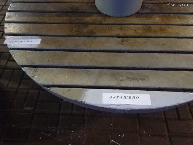 Приколы января 2021. Финал Приколы января 2021. Финал смешные картинки,фото-приколы,юмор