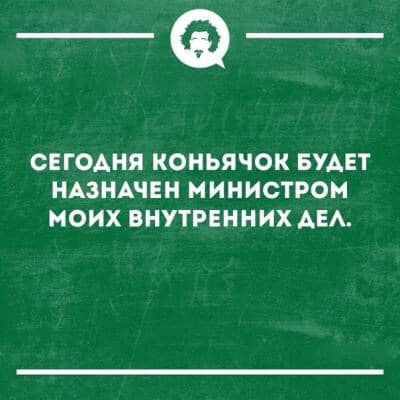 Странное чувство, когда в человек транспорте отсаживается от тебя… Юмор