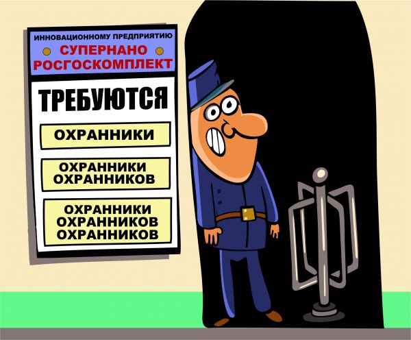 Когда Красивая Девушка Заходит В Магазин Когда Красивая Девушка Заходит В Магазин