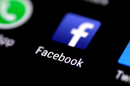 Данные более полумиллиарда пользователей Facebook утекли в сеть