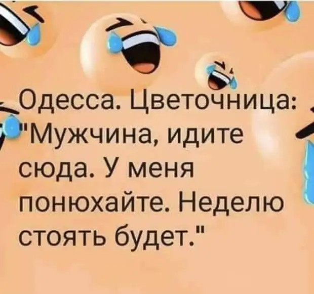предлагаю всем, кто считает, что деньги портят людей, отдать их мне. Ребята, я готова нести за вас этот тяжкий крест предлагаю всем, кто считает, что деньги портят людей, отдать их мне. Ребята, я готова нести за вас этот тяжкий крест слово, спрашивает, когда, словаре, возвращается, только, глаза, звонок, Эцново, просто, предложение, которого, хочет, кинотеатре, Ведущий, Здраствуйте, буквам, Такого, убедился, слова