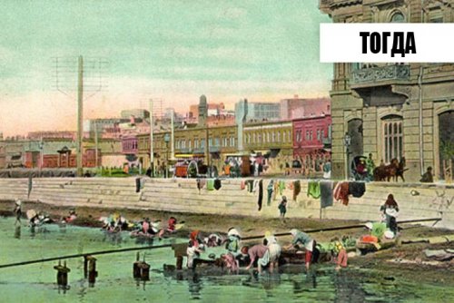Города мира тогда и сейчас Города мира тогда и сейчас