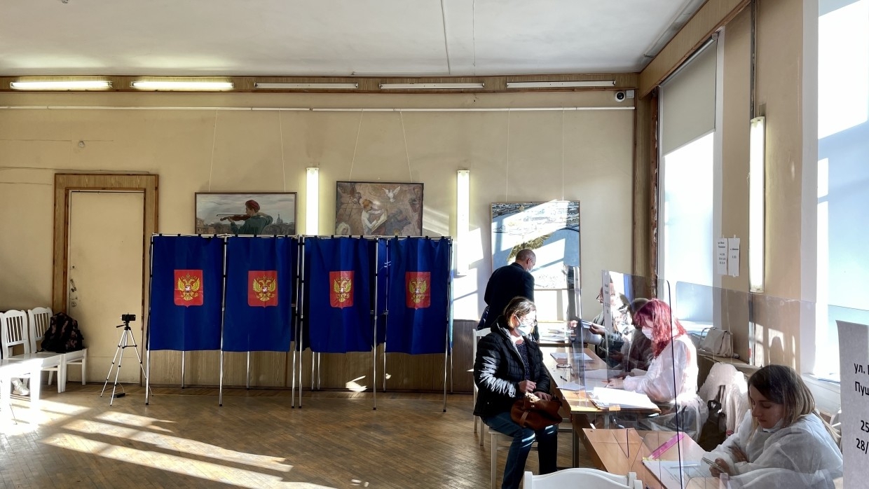 Центризбирком рассмотрит жалобы КПРФ о возможных нарушениях на выборах