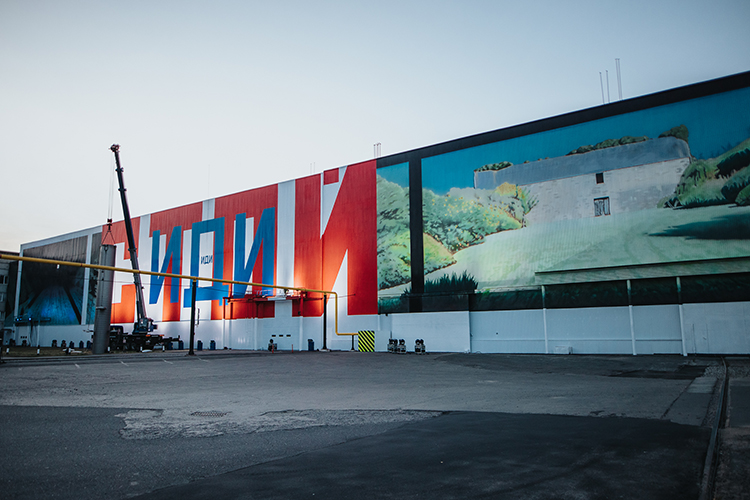 Светлана Бондарчук, Сергей Харченко, Андрей Малахов и другие на "Открытии сезона Эрика Булатова" в Выксе Светлана Бондарчук, Сергей Харченко, Андрей Малахов и другие на "Открытии сезона Эрика Булатова" в Выксе Звезды,Новости о звездах