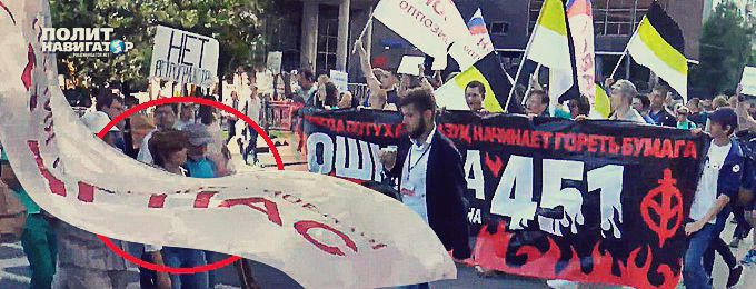 Чтобы собрать людей на акцию в Москве, либералы устроили политический «Ноев ковчег»