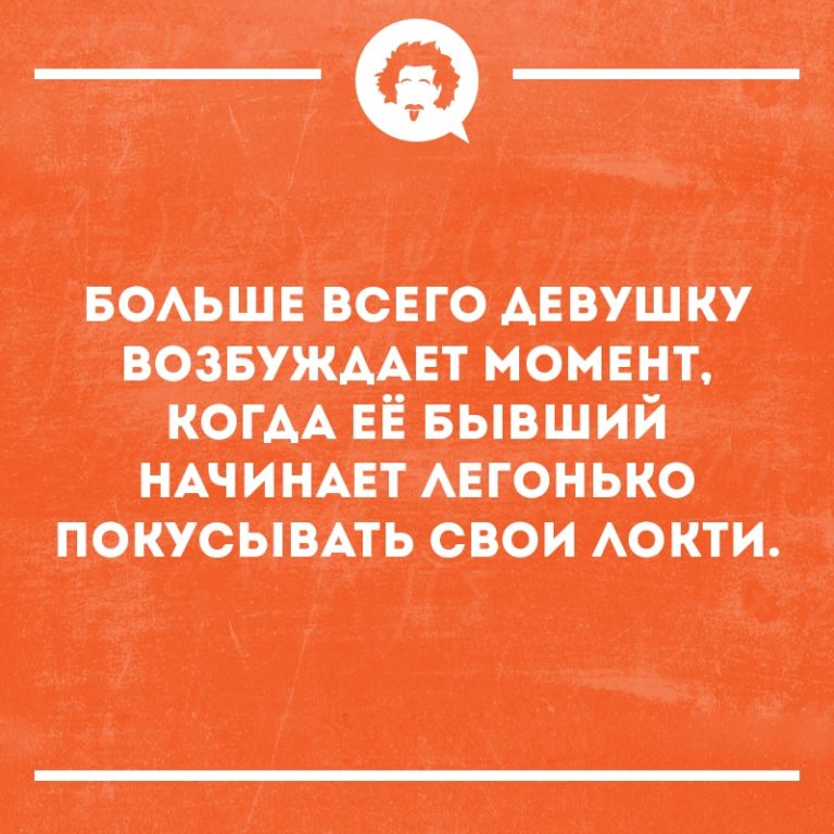 Так по-женски: откровения из социальных сетей, которые были сделаны очень веселыми девушками 