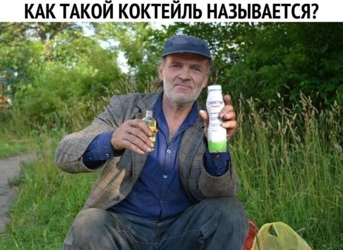 Приколы из деревенской жизни позитив,смешные картинки,юмор