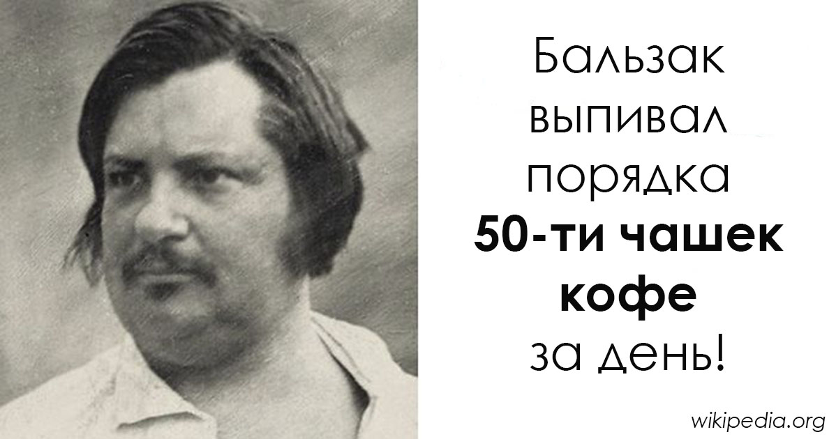 20 очень странных вещей, которые делали известные на весь мир люди 