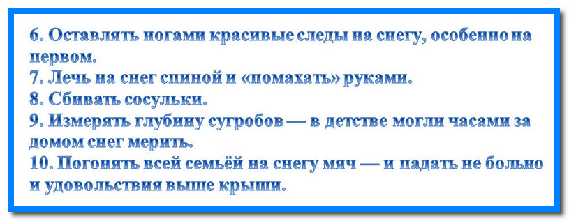 Забирайте своё хорошее настроение с нашей смешной подборкой! 