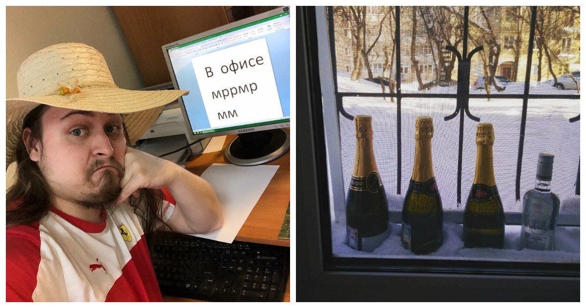 Иногда работа в офисе такая... работа Иногда работа в офисе такая... работа