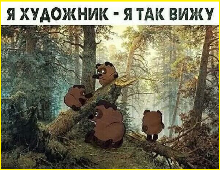 Доброутрешние веселые картинки Доброутрешние веселые картинки