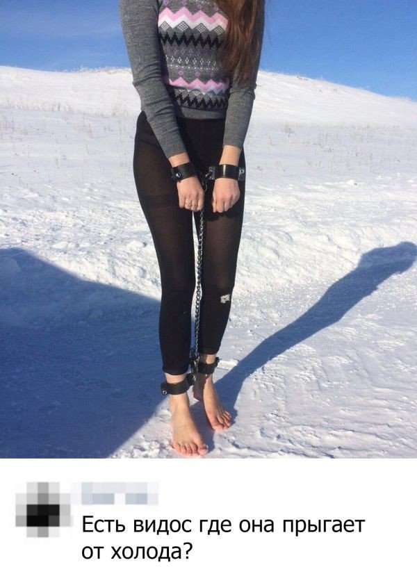 Смешные комментарии  позитив,смешные картинки,юмор