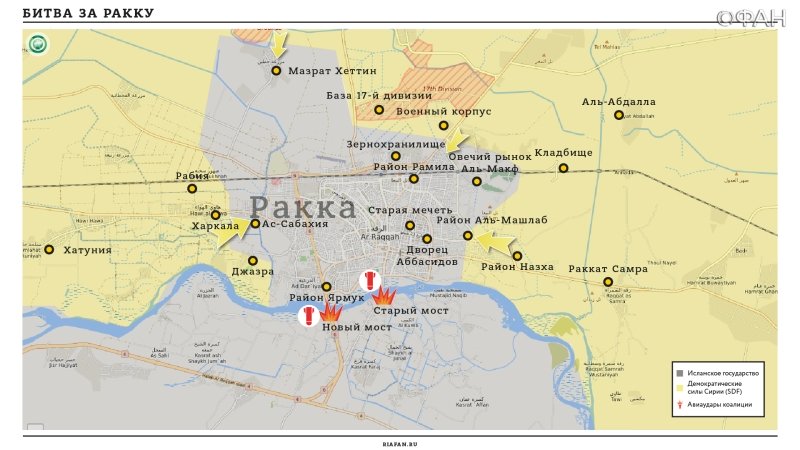 Сирия сегодня: Латакия получает от ВКС РФ гумпомощь, курды заняли новые позиции у Ракки