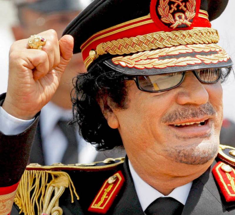 Ливия: неделимое наследство Муаммара Каддафи Ливии, Каддафи, между, годов, именно, сегодня, ресурсов, Берлине, вполне, включая, только, форуме, ливийских, стран, всего, соседи, свыше, основе, ливийского, империи