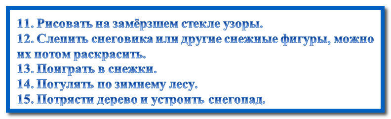 Забирайте своё хорошее настроение с нашей смешной подборкой! 