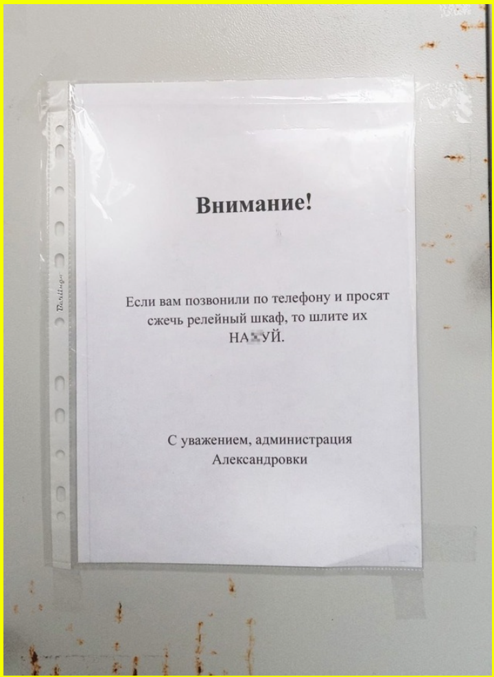 Доброутрешние весёлые картинки. С пятницей! 