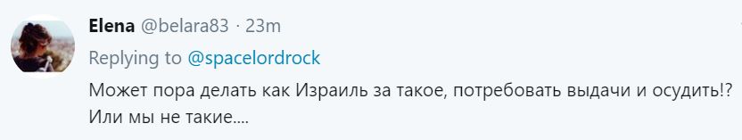 «Мы вас победили, но не наказали»: Немецкому журналисту пригрозили снести Берлин после заявления о Прохоровке