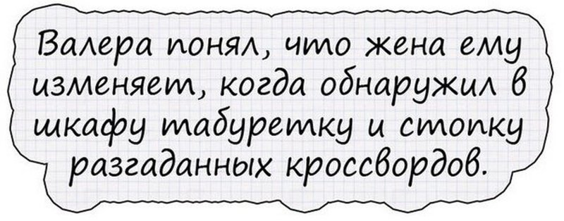 Анекдоты и прикольные картинки картинки., приколы, юмор