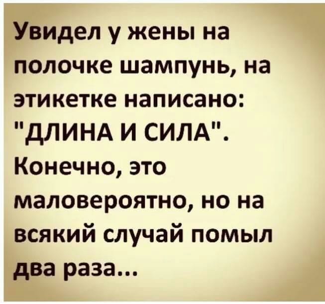 Динозавры жили долго и счастливо, и вымерли в один день Динозавры жили долго и счастливо, и вымерли в один день веселые картинки,отношения,приколы