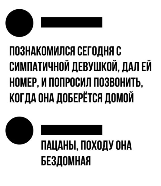 Когда китайцы дерутся район на район - драку видно из космоса Когда китайцы дерутся район на район - драку видно из космоса анекдоты,демотиваторы,приколы,юмор