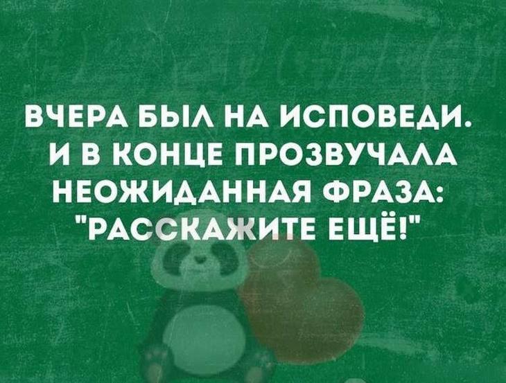 Если у вас нет алкоголизма, значит у кого-то их два анекдоты