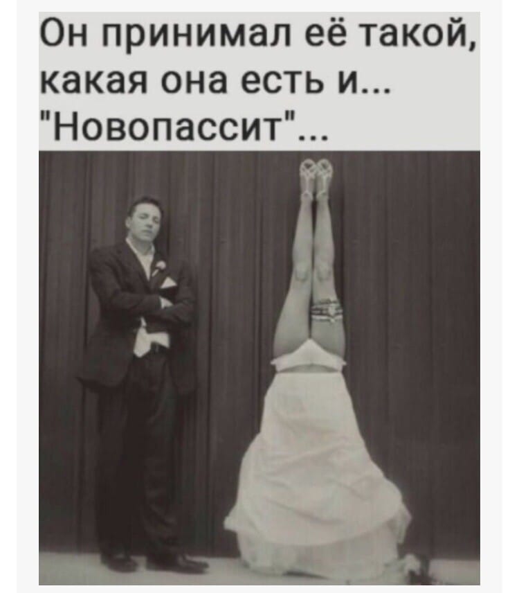 Ты знаешь, я сегодня поставил нашему директору ультиматум!... знаешь, «Москвич», только, говорит, мужчина, гость, краска, мужик, скажите, увольняюсь, зарплату, санатории, пожалуй, хорошо, отдалась, свадьбыЯ, должен, признаться, иначе, женился