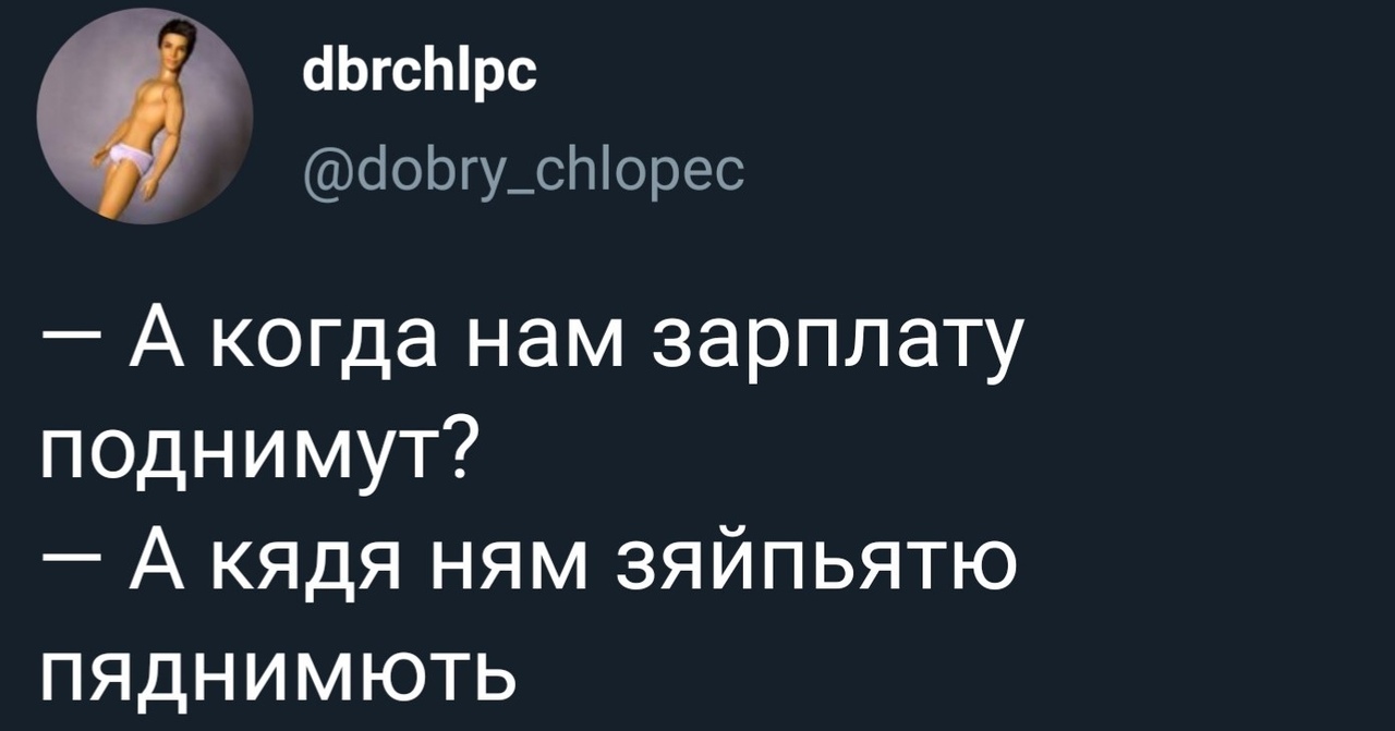 Девушка с маленькой грудью легко выносила из супермаркета то два апельсина, то два яблока. Спалилась на арбузах Девушка с маленькой грудью легко выносила из супермаркета то два апельсина, то два яблока. Спалилась на арбузах анекдоты,демотиваторы,приколы,юмор