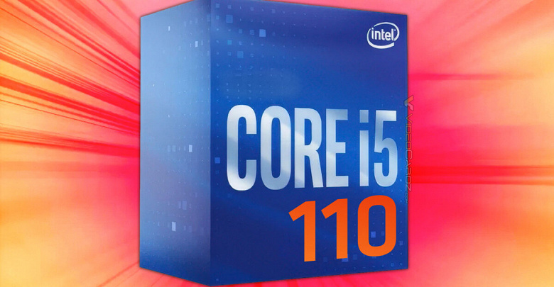 Intel выпустила странный процессор Core i5-110, который на самом деле является моделью пятилетней давности, но почему-то с ценой 200 долларов
