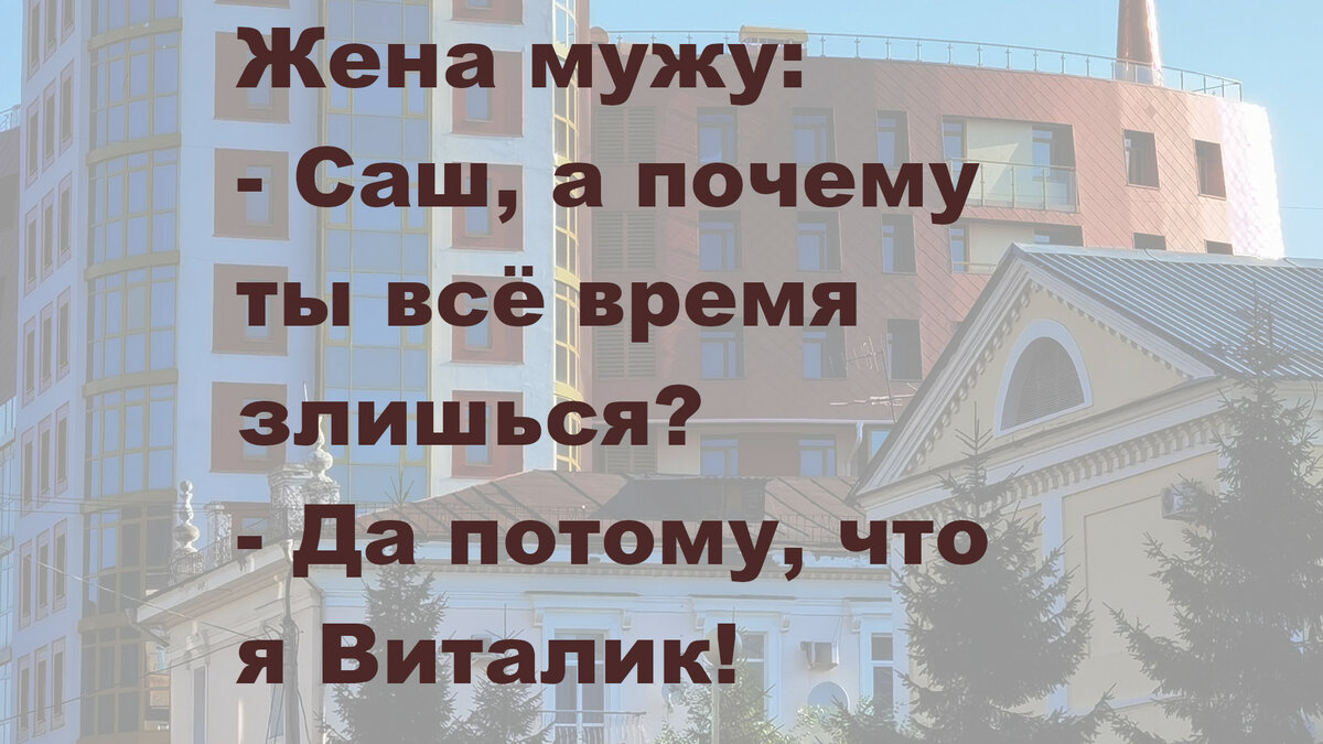 Вести угрюмый образ жизни мешает айнанэ в крови картинка