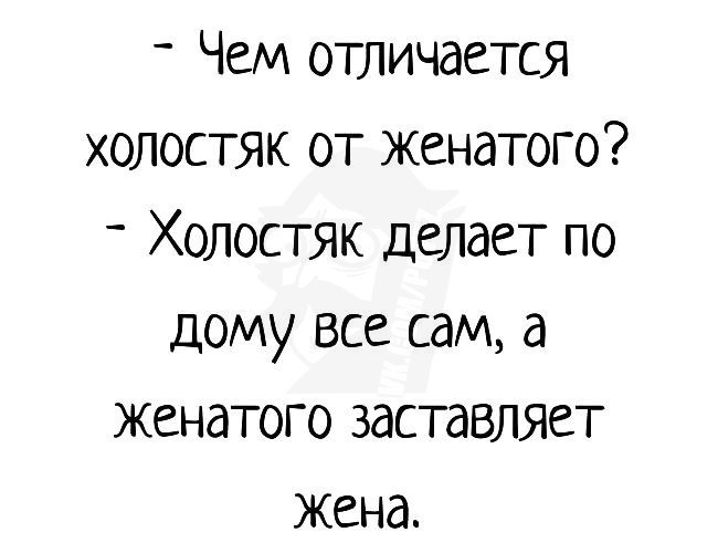 Свежая подборка юмора, который сотворит чудеса с настроением 
