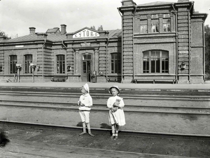 Станция Бутово. Москва, 1910 год. знаменитости, интересные фото, фото